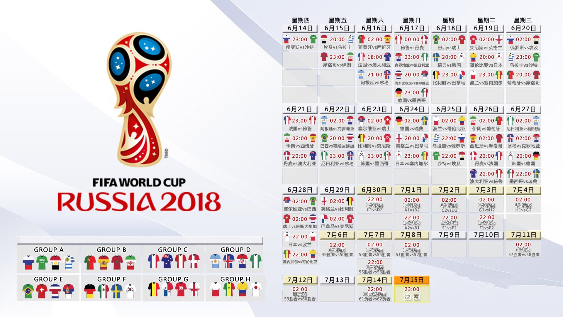 从联合杯到蒙特卡洛，蒂姆的关键制胜，为何比他捧起大满贯更令人动容？